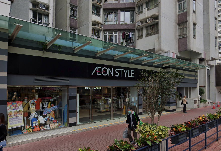 紅磡「小日本」生活圈：黃埔天地 AEON、Donki 及日式生活指南